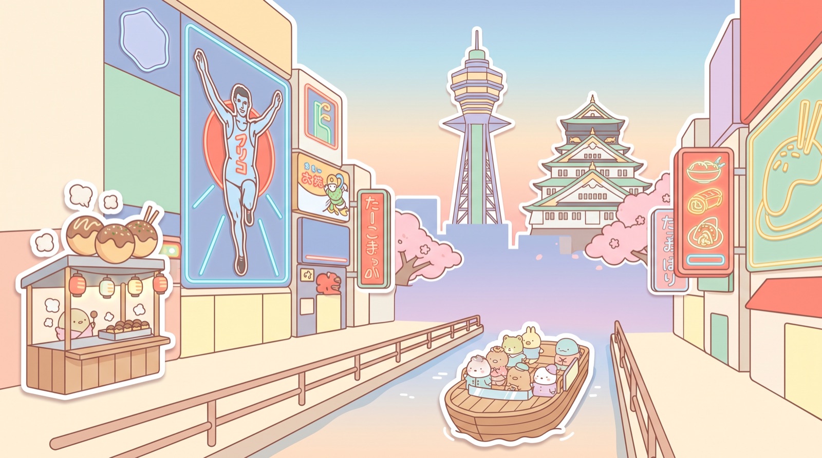 ภาพวาดโดทงโบริ หอคอยสึเทนคาคุ ปราสาทโอซาก้า